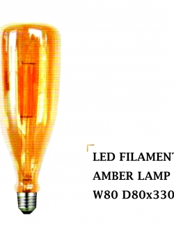 หลอดไฟ W80