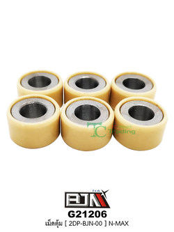 G21206 เม็ดตุ้ม [ 2DP - E7632 - 00 ] N-MAX (1 ชุด มี 6 เม็ด )