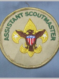 อาร์มลูกเสือสหรัฐ