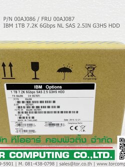 NEW, IBM 00AJ086 00AJ087 [TorCompTH Thailand - ขาย จำหน่าย ราคา] IBM 1TB 7.2K 6G NL SAS 2.5IN G3HS HDD for IBM x3550 M5 x3650 M5