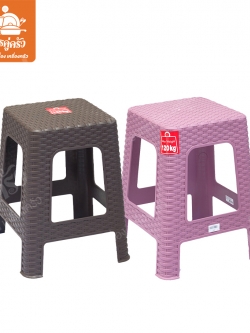 เก้าอี้เหลี่ยมสูง ลายหวาย No.994