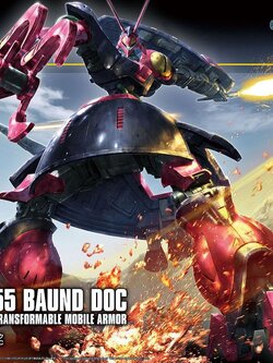 HGUC 1/144 Bound-doc