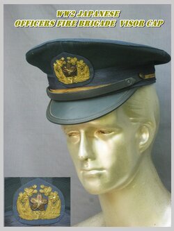 WW2 Japanese Officers Fire Brigade Visor Cap