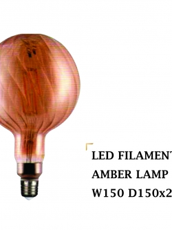 หลอดไฟ W150