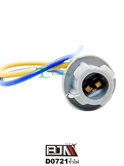 D0721 ขั้วไฟ ใช้ได้ทุกรุ่น 1 ถุงมี 10 ตัว