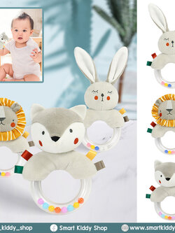 ตุ๊กตาหัดจับ-เขย่า