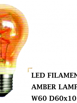 หลอดไฟ W60