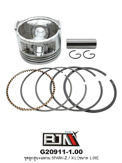 G20911-1.00 ชุดลูกสูบ+แหวน SPARK-Z / X1 ขนาด 1.00