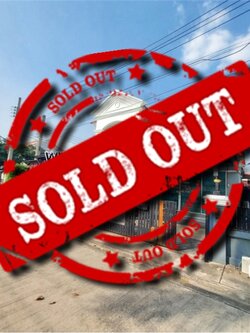 ขายบ้านเดี่ยวหลังมุม ย่าน ศรีวารีน้อย หัวตะเข้ บางโฉลง บางพลี บางนา-ตราด : ม.นิรันดร์แกรนด์ Nirun Grand : 2 ชั้น 55.4 ตร.วา