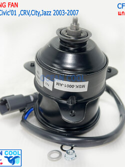 มอเตอร์พัดลม ฮอนด้า ซีวิค ซีอาร์วี ซิตี้ แจ๊ส 03 แกน 8มม CF0099 Honda Civic'01 ,CRV,City,Jazz มอเตอร์พัดลมแอร์ พัดลมหม้อน้ำ CR-V,ซีอาร์-วี 96,แจส งานไต้หวัน A+