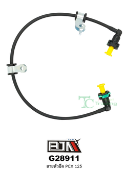 G28911 สายหัวฉีด PCX 125
