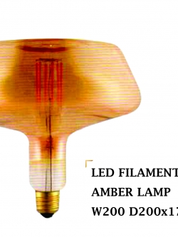 หลอดไฟ W200