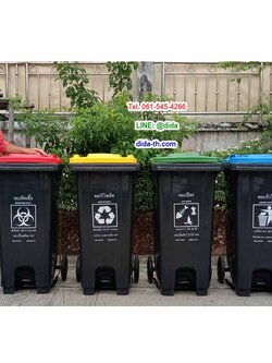 ถังขยะแบบเหยียบ ทรงเหลี่ยม มีล้อเข็น ถังขยะเท้าเหยียบ สีดำ ฝาสี 120 ลิตร