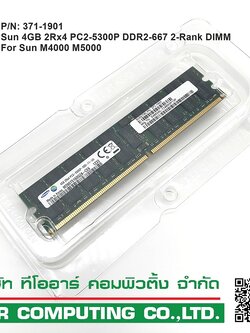 REF,Sun 371-1901 4GB 2Rx4 PC2-5300P DDR2-667 2-Rank DIMM for M4000 M5000
