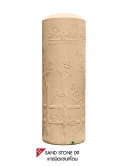 ถังเก็บน้ำ WAVE รุ่น ROSE โรสนาโน 400 ลิตร (ท่อนอก)