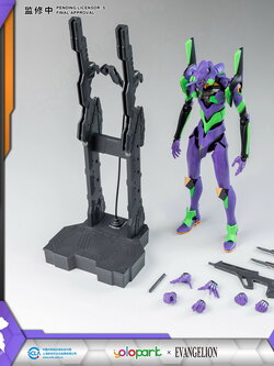 PRE-ORDER Evangelion MODEL KIT EVA TEST TYPE-01 YOLOPARK AMK Series