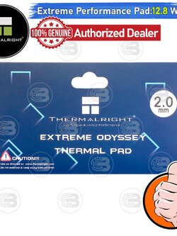 [CoolBlasterThai] Thermalright Extreme Odyssey Thermal Pad 120x20x2.0 mm./12.8 W/mK