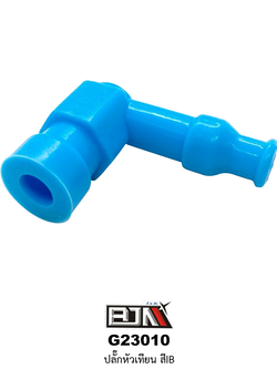 A4401307-IB ปลั๊กหัวเทียน สีIB ใช้ได้ทุกรุ่น