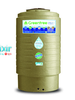 ถังเก็บน้ำ กรีนทรี รุ่น มะลิ (ท่อนอก)