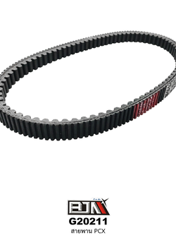 G20211 สายพาน PCX ใช้ได้ทุกซีซี
