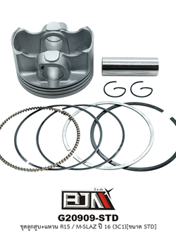 G20909-STD ชุดลูกสูบ+แหวน R15 / M-SLAZ ปี 16 [3C1] ขนาด STD