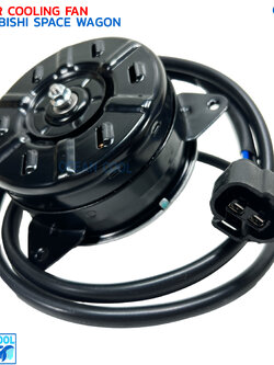 มอเตอร์ พัดลม มิตซูบิชิ สเปซวากอน (เฉพาะมอเตอร์) CF0156 MOTOR COOLING FAN MITSUBISHI SPACE WAGON ระบายความร้อน