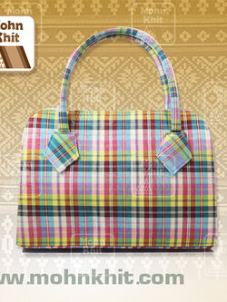กระเป๋าผ้าขิด กระเป๋าผ้าขาวม้า กระเป๋าถือ กระเป๋าหิ้ว 11x32x32 Cm