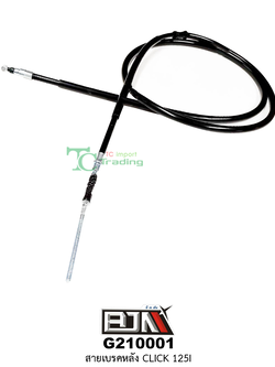 G210001สายเบรคหลัง CLICK 125I