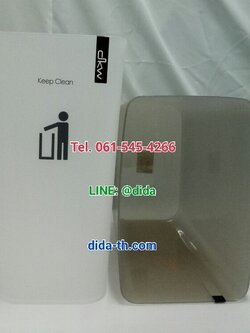 ถังขยะสวย ถังขยะพลาสติกทรงสี่เหลี่ยมผืนผ้า 9 ลิตร
