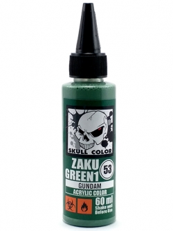 Skull Color 53 Zaku Green1