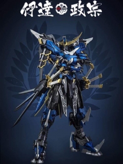 Preorder Metalbuild 1/100 Gundam Masamune Date [Devilhunter]