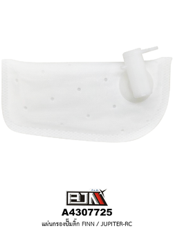 A4307725 แผ่นกรองปั้มติ๊ก FINN / JUPITER-RC