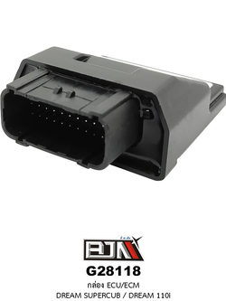 G28118 กล่องECU/ECM ใส่ในรุ่น DREAM SUPER CUB / DREAM110i