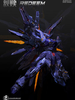 MG 1/100 REDEEM - Lord of Darkness [ZAOWORKSHOP]