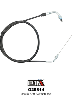G29814 สายเร่ง GPX RAPTOR 180