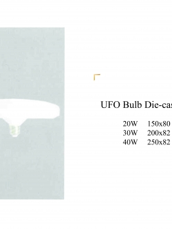 UFO BULB DIE-CASTING