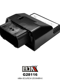 [BJN บีเจเอ็น] G28116 กล่อง ECU/ECM - ZOOMER-X