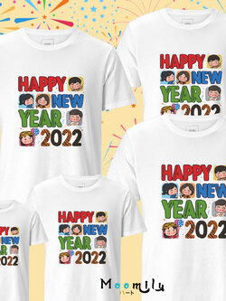 เสื้อปีใหม่ เสื้อสวัสดีปีใหม่ 2566 2023 เสื้อทีม เสื้อแก๊ง MMLHAPPYNEWYEAR2022