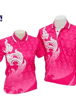 MN POLO เสื้อโปโลพิมพ์ลาย แบบพิมพ์ลายขอ สีชมพู