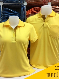 เสื้อโปโล ทรงชาย-หญิง สีเหลืองปกริ้ว