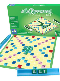 Crossword ครอสเวิร์ด กระดาษ รุ่นมัธยม (15x15ช่อง)