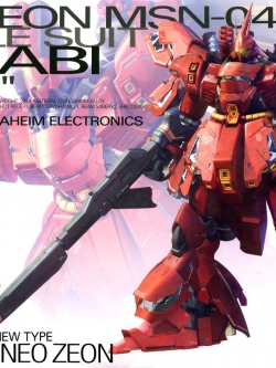 MSN-04 Sazabi Ver.Ka (MG)