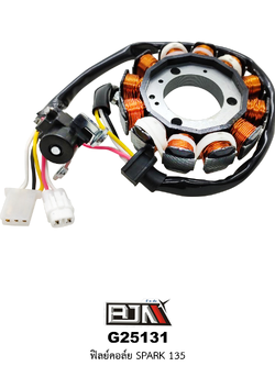 G25131 ฟิลย์คอล์ย SPARK 135 / SPARK NANO / SPARK-Z