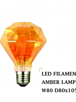 หลอดไฟ W80