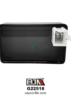 G22518 กล่องCDI-SONIC