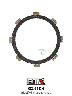 G21104 แผ่นคลัตช์ Y100 / SPARK-Z