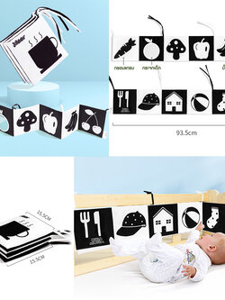 หนังสือผ้าติดขอบเตียง Black and White