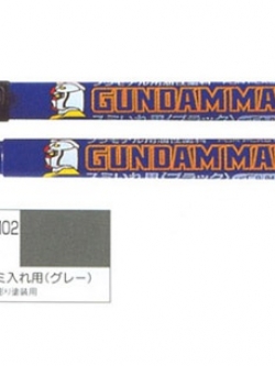 ปากกาตัดเส้น GM02