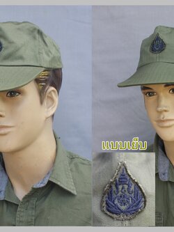 หมวกทหารไทย