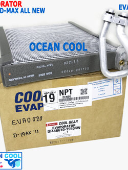 คอยล์เย็น ดีแม็ก 2011 - 2018 , เชฟโรเล็ต โคโลราโด้ 2011 , เทรลเบลเซอร์ 2012 EVA0020 COOL GEAR DI446610-19504W Evaporator ISUZU D-MAX , Chevrolet COLORADO 2011, Trailblazer 2012 ตู้แอร์ คอยเย็น 2012 2013 2014 2015 2016 2017 dmax d-max อีซูซุ ดีแมค